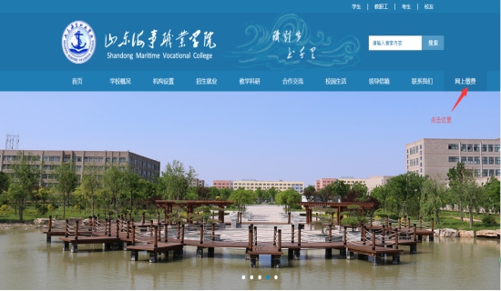 说明: IMG_257