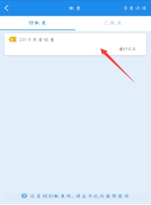 说明: IMG_273