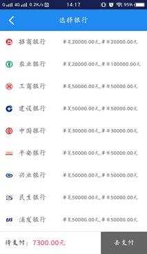 说明: IMG_256