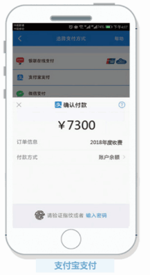 说明: IMG_256